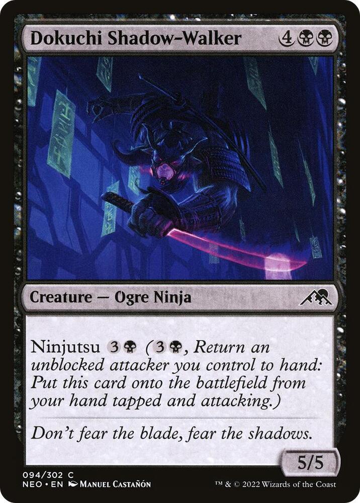 Dokuchi Shadow-Walker - #94
