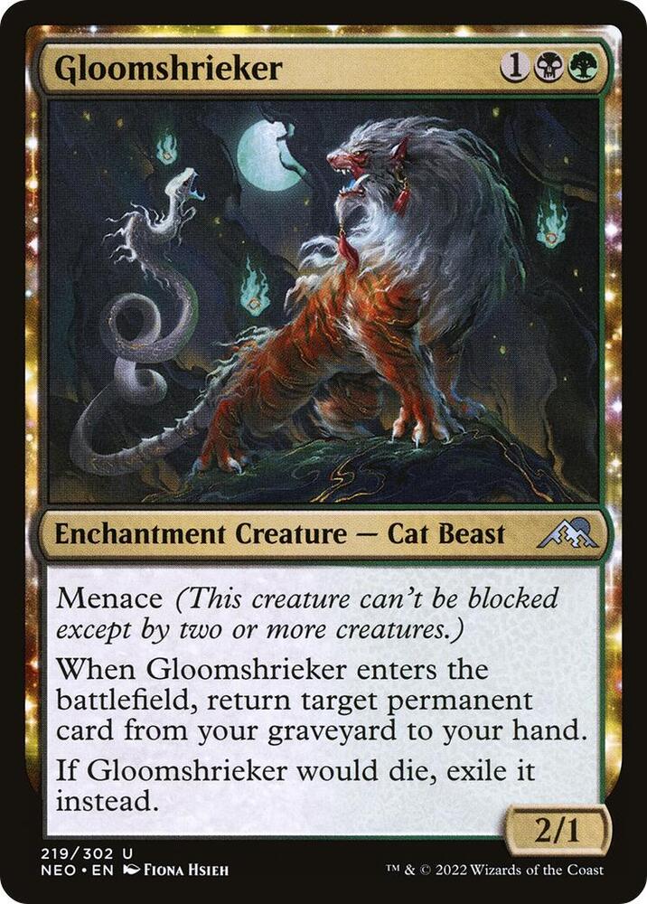 Gloomshrieker - #219