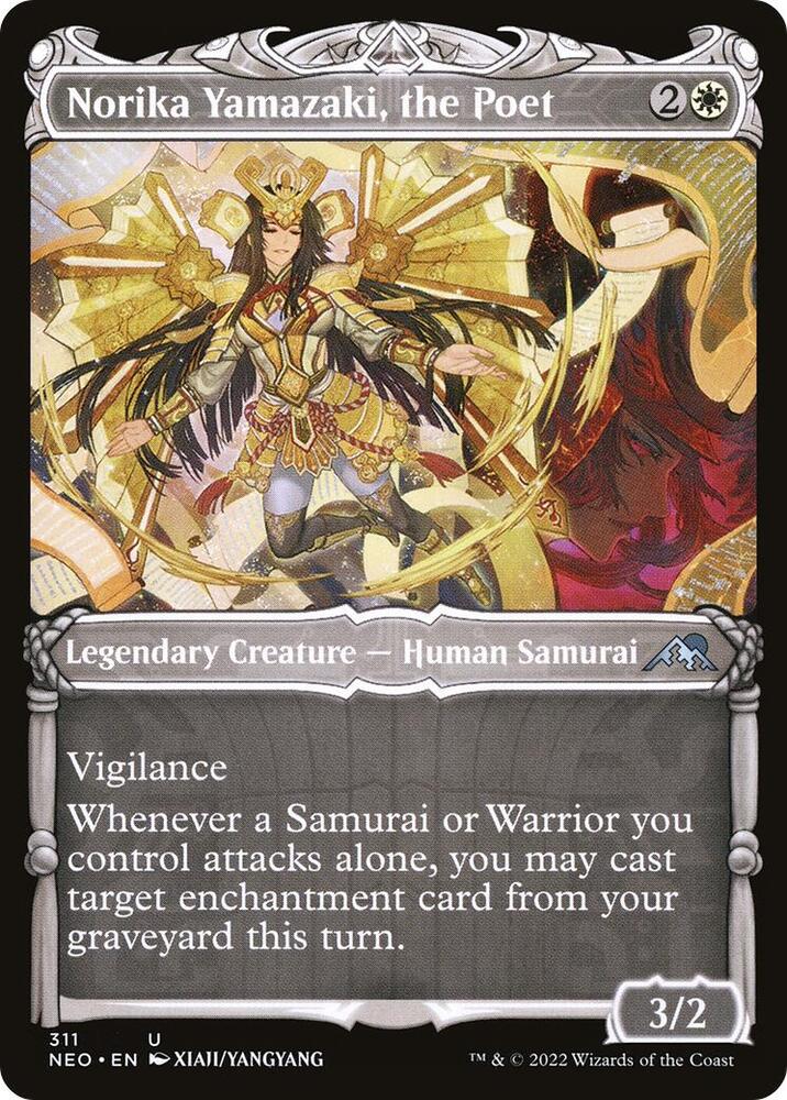 Norika Yamazaki, the Poet (Showcase) - #311