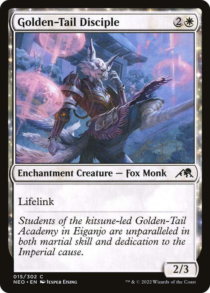 Golden-Tail Disciple - #15