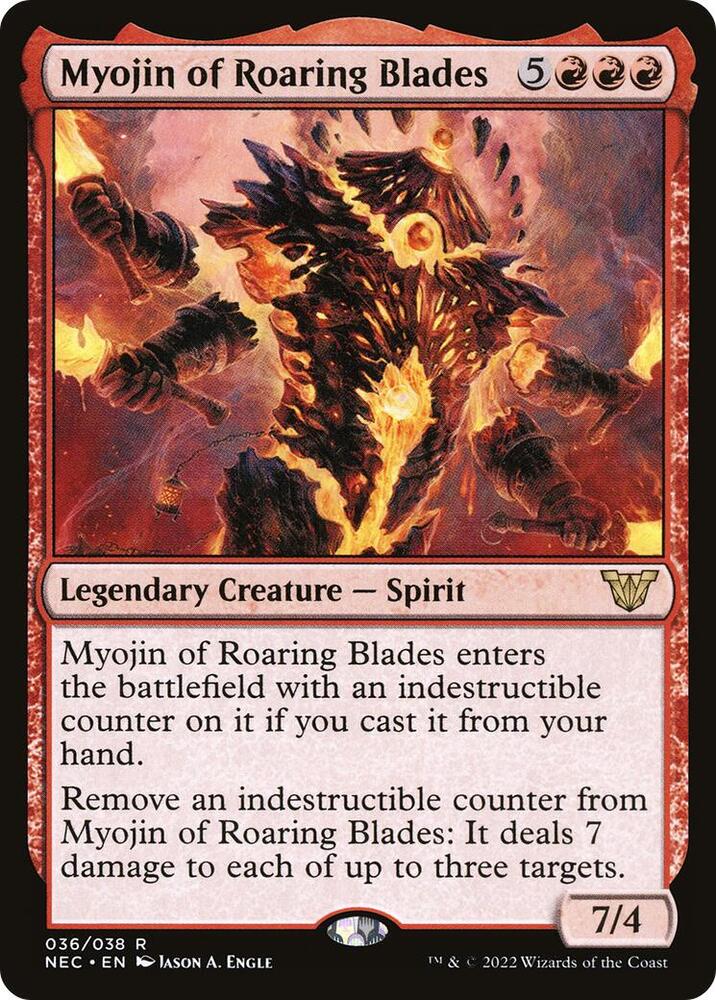 Myojin of Roaring Blades - #36
