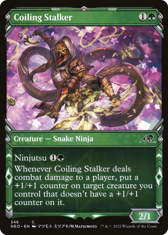 Coiling Stalker (Showcase) - #346