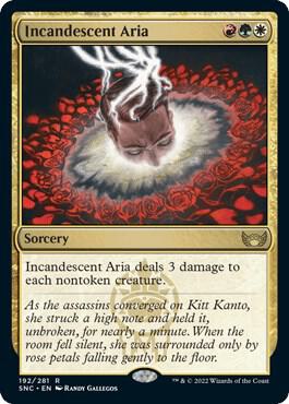 Incandescent Aria - #192