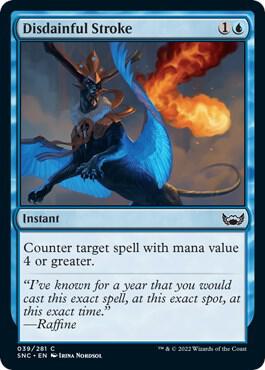 Disdainful Stroke - #39