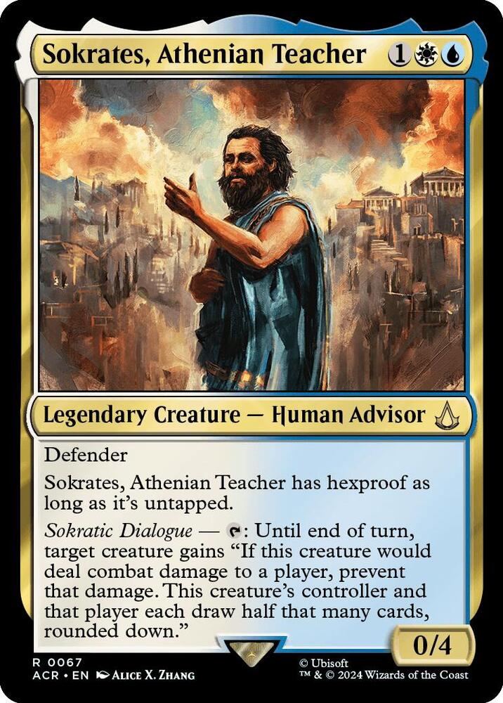 Sokrates, Athenian Teacher - #67