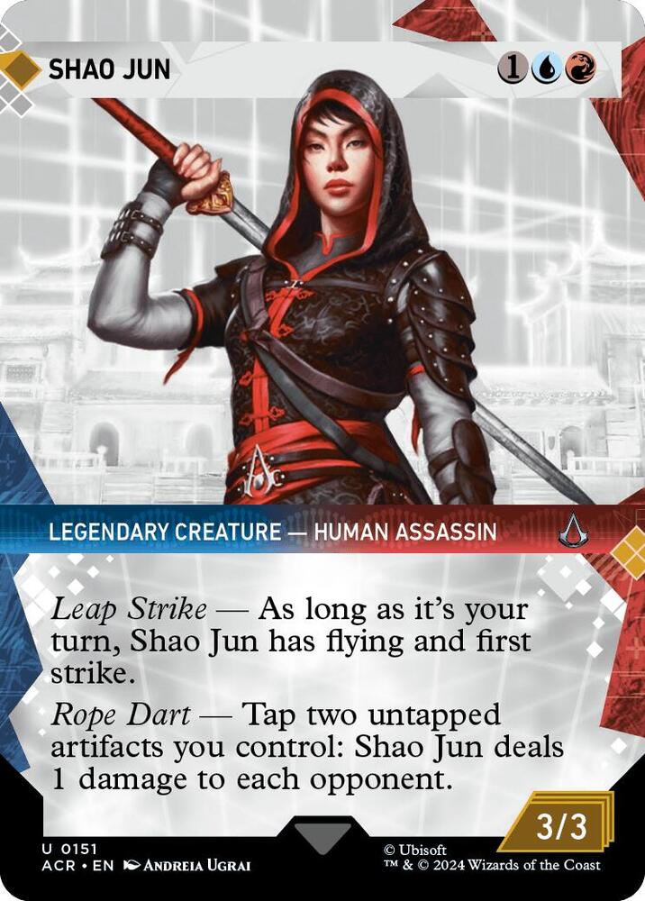 Shao Jun (Showcase) - #151