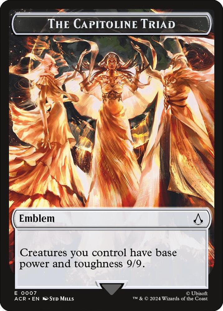 Emblem - The Capitoline Triad - #7