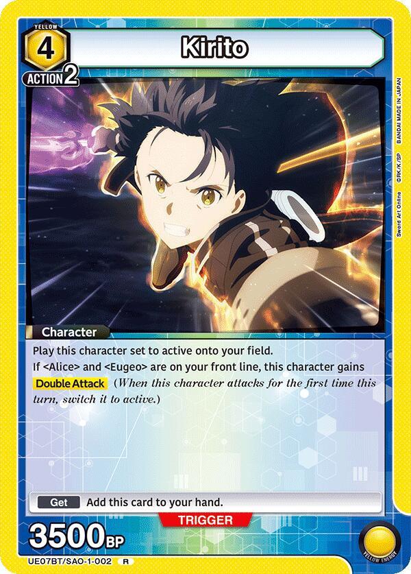 Kirito (002) #UE07BT/SAO-1-002