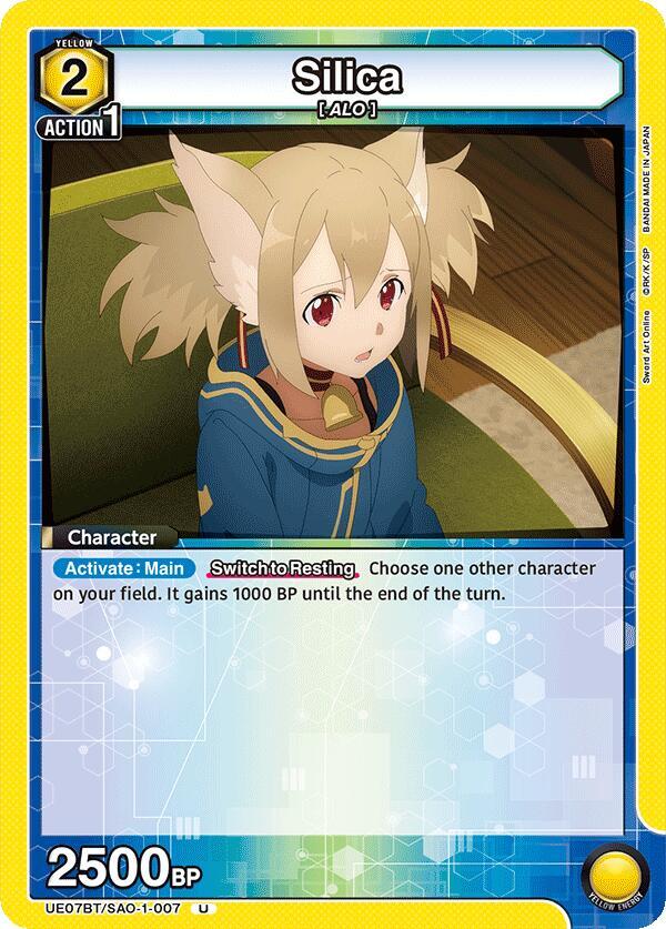 Silica (007) #UE07BT/SAO-1-007