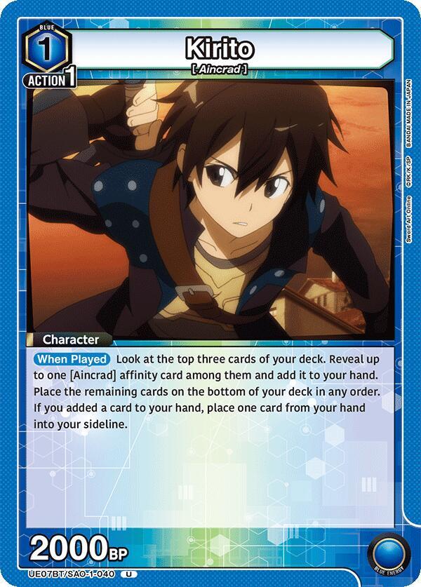 Kirito (040) #UE07BT/SAO-1-040