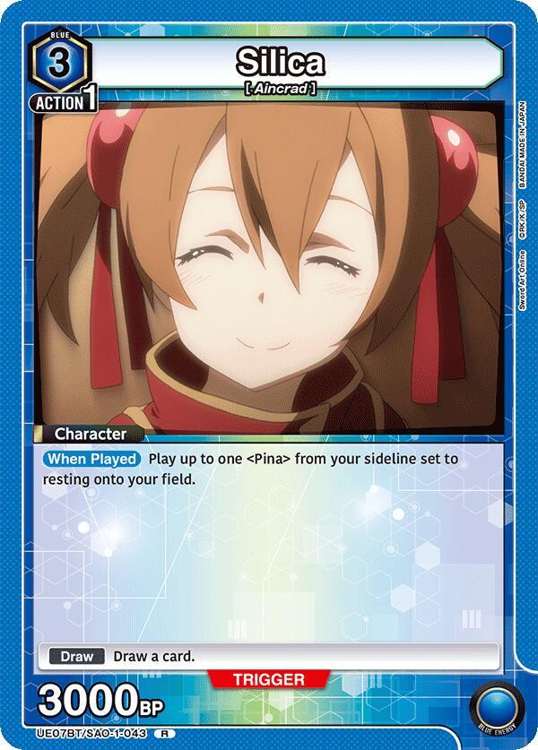 Silica (043) #UE07BT/SAO-1-043