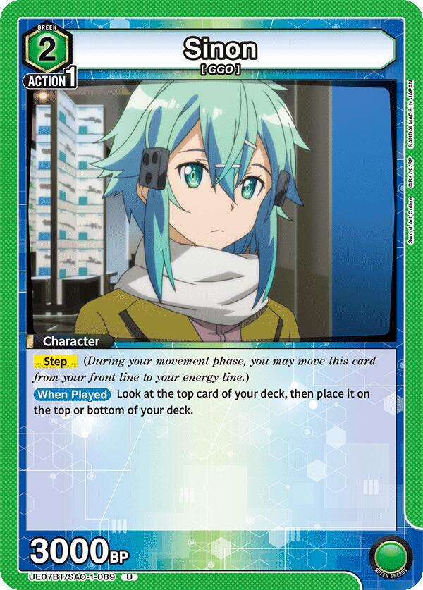 Sinon (089) #UE07BT/SAO-1-089