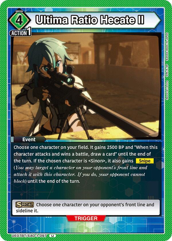 Ultima Ratio Hecate II #UE07BT/SAO-1-097