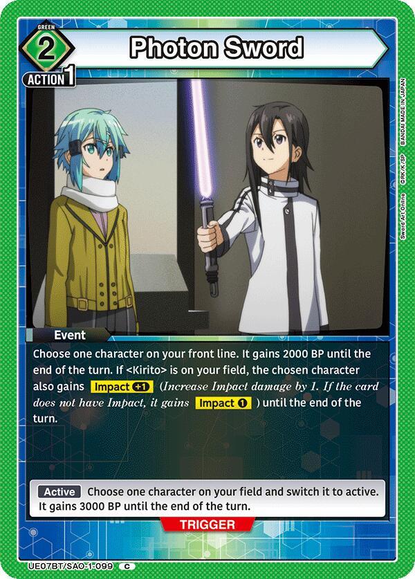 Photon Sword #UE07BT/SAO-1-099