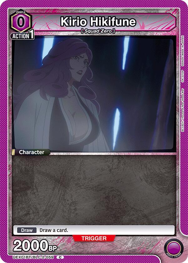 Kirio Hikifune - #UEX01BT/BLC-2-059
