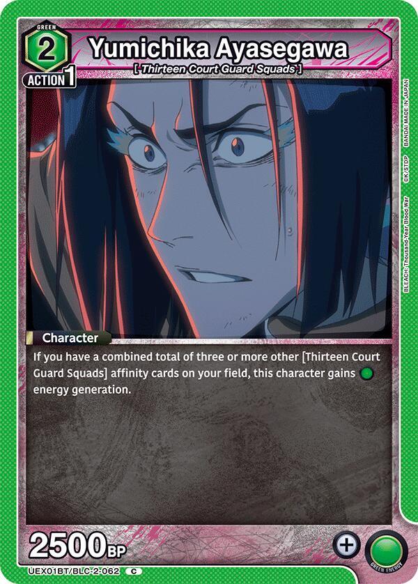 Yumichika Ayasegawa - #UEX01BT/BLC-2-062