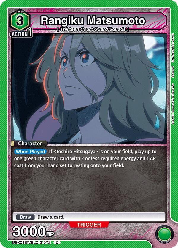 Rangiku Matsumoto - #UEX01BT/BLC-2-072