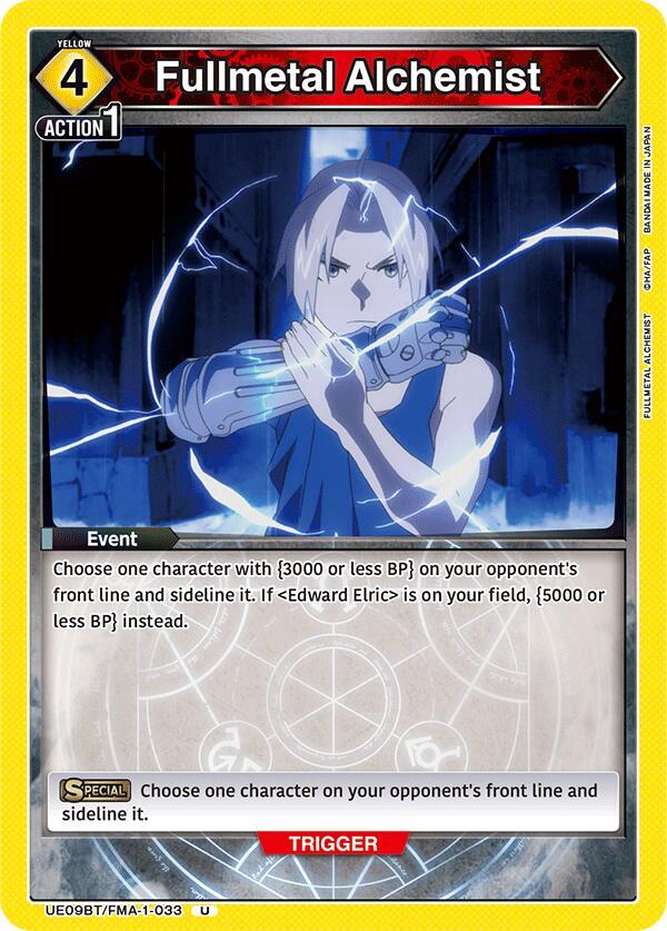 Fullmetal Alchemist - #UE09BT/FMA-1-033
