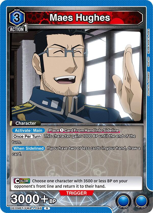Maes Hughes (046) - #UE09BT/FMA-1-046