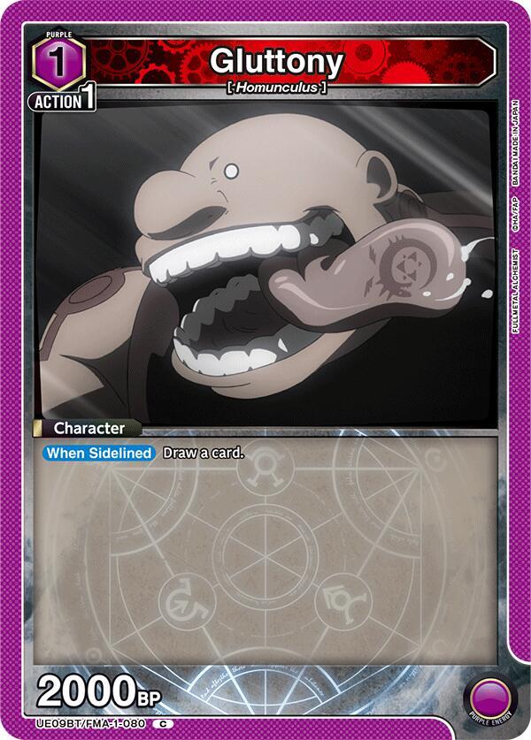 Gluttony (080) - #UE09BT/FMA-1-080