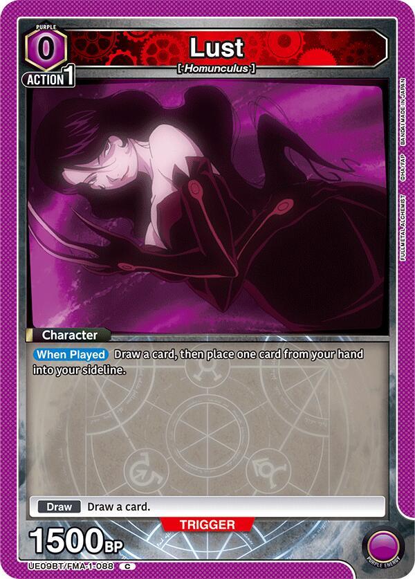 Lust (088) - #UE09BT/FMA-1-088