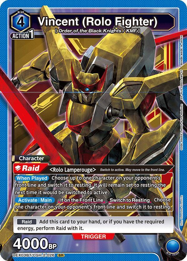 Vincent (Rolo Fighter) #UEX03BT/CGH-2-026