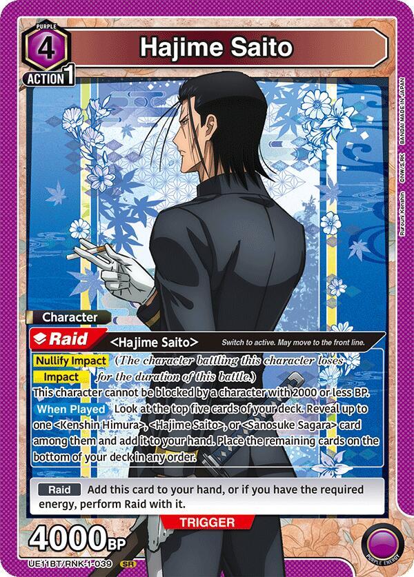 Hajime Saito (039) - #UE11BT/RNK-1-039