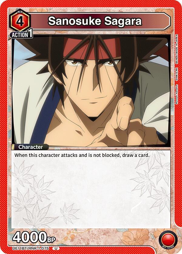Sanosuke Sagara (075) - #UE11BT/RNK-1-075