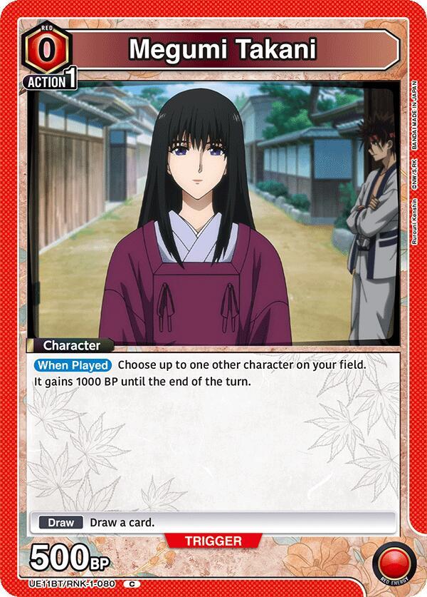 Megumi Takani (080) - #UE11BT/RNK-1-080