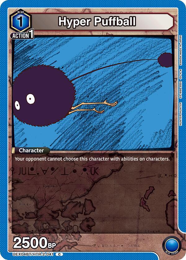 Hyper Puffball #UEX04BT/HTR-2-041