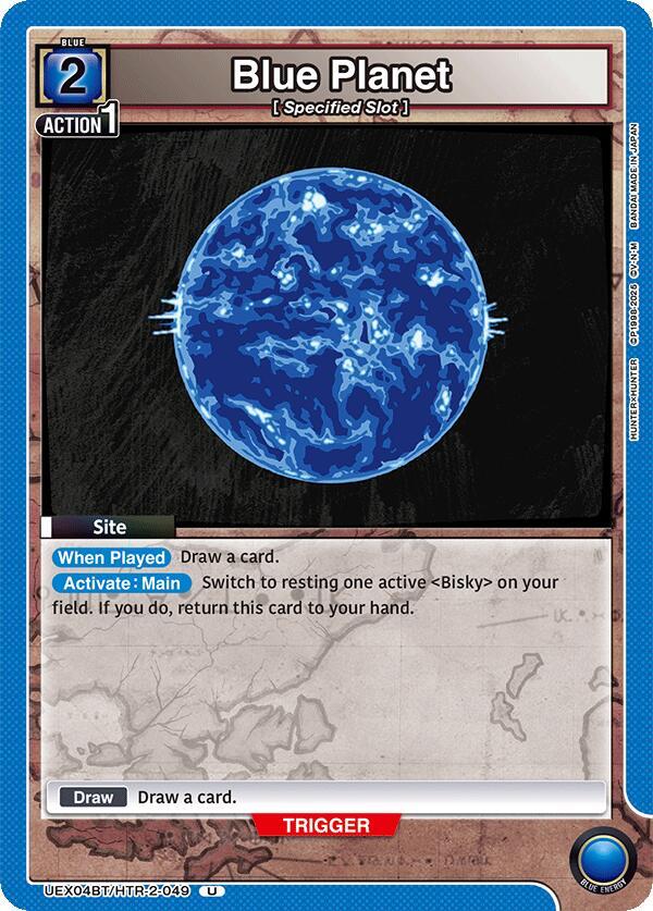 Blue Planet #UEX04BT/HTR-2-049