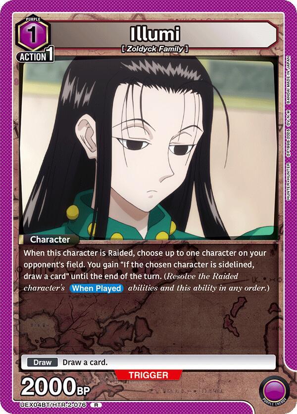 Illumi (076) #UEX04BT/HTR-2-076