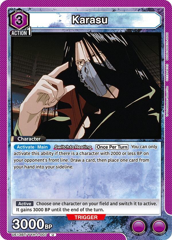 Karasu (007) - #UE13BT/YYH-1-007