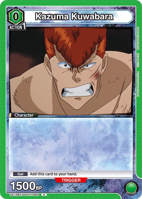 Kazuma Kuwabara (040) - #UE13BT/YYH-1-040