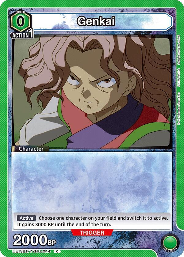Genkai (044) - #UE13BT/YYH-1-044