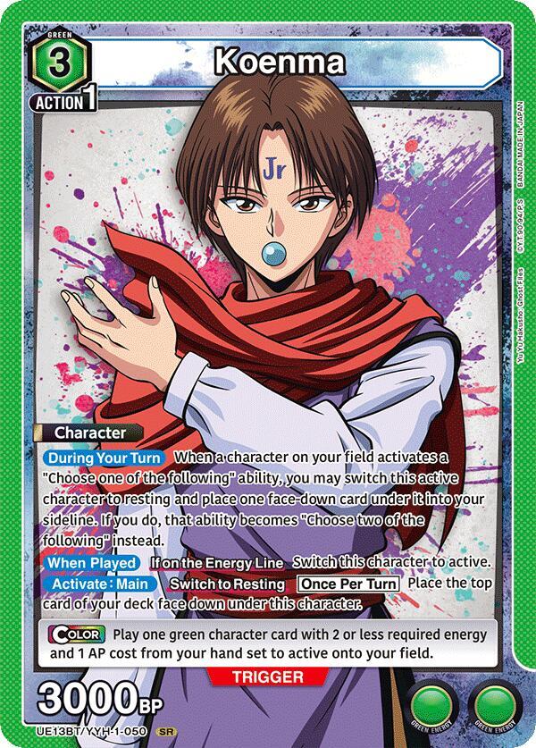 Koenma (050) - #UE13BT/YYH-1-050