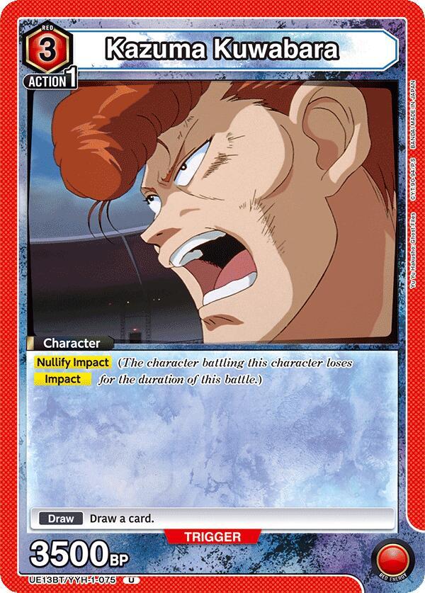 Kazuma Kuwabara (075) - #UE13BT/YYH-1-075