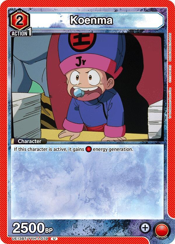 Koenma (079) - #UE13BT/YYH-1-079