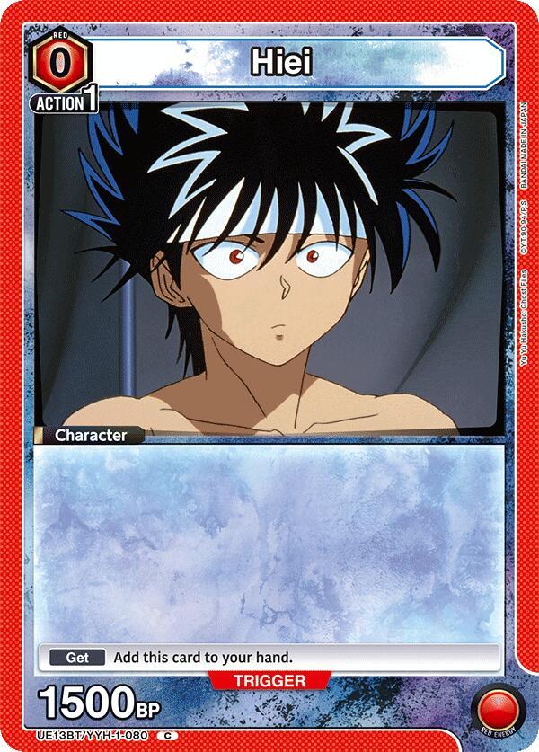 Hiei (080) - #UE13BT/YYH-1-080