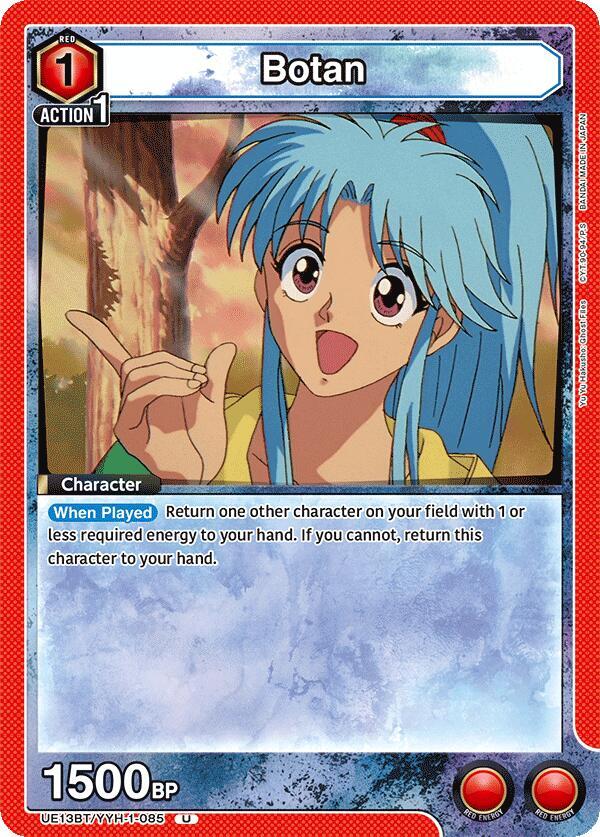 Botan (085) - #UE13BT/YYH-1-085