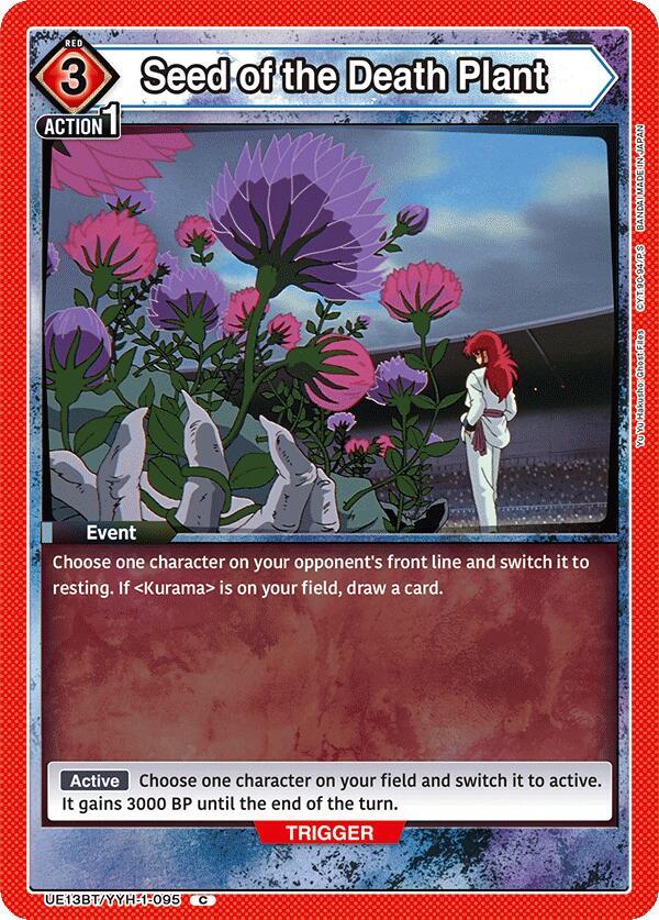 Seed of the Death Plant - #UE13BT/YYH-1-095