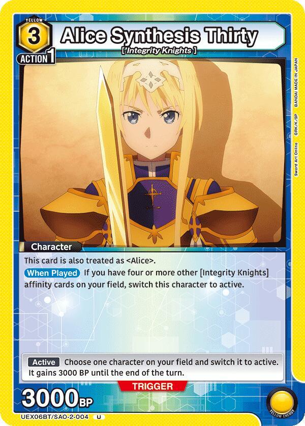 Alice Synthesis Thirty #UEX06BT/SAO-2-004