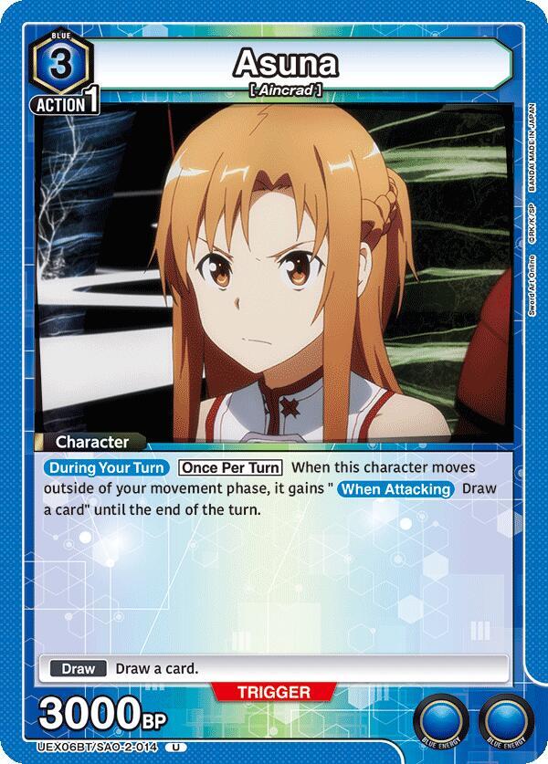 Asuna (014) #UEX06BT/SAO-2-014