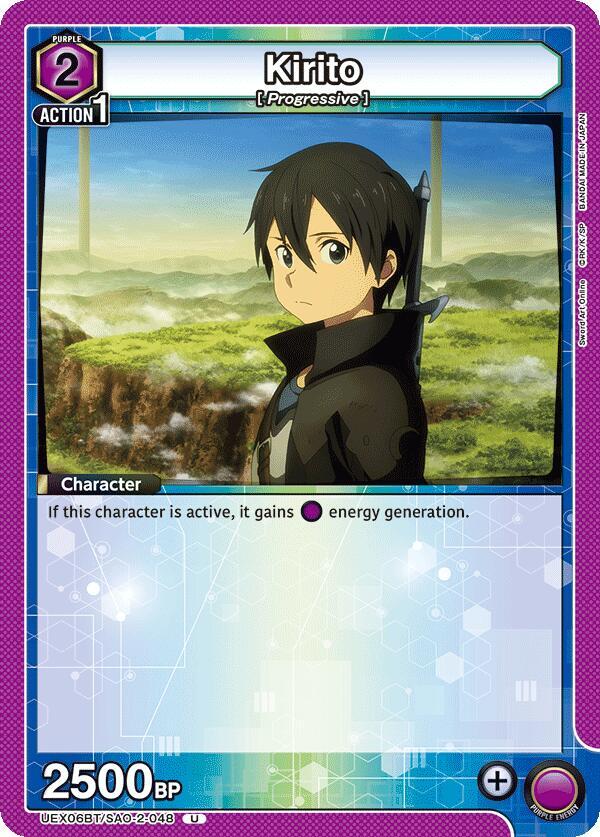 Kirito (048) #UEX06BT/SAO-2-048