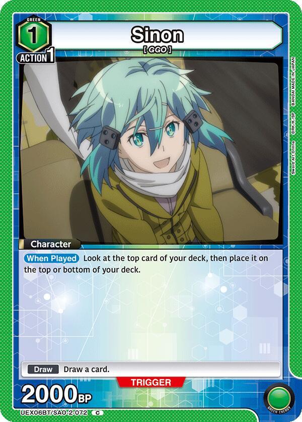 Sinon (072) (Box Topper Foil) #UEX06BT/SAO-2-072