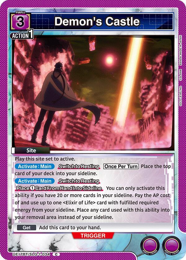 Demon's Castle - #UE17BT/SLG-1-034