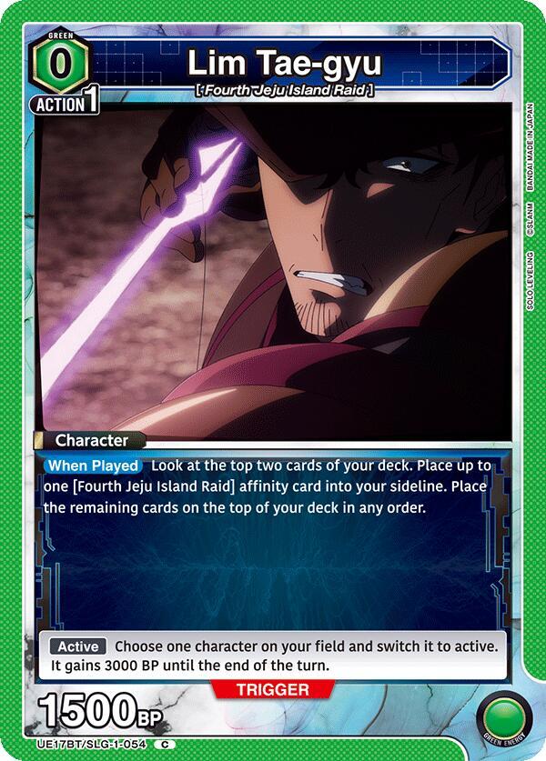 Lim Tae-gyu - #UE17BT/SLG-1-054