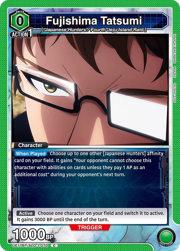 Fujishima Tatsumi - #UE17BT/SLG-1-070