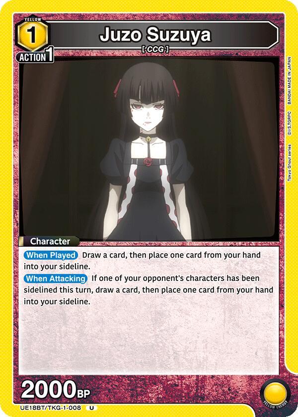 Juzo Suzuya (008) - #UE18BT/TKG-1-008