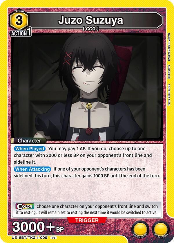 Juzo Suzuya (009) - #UE18BT/TKG-1-009